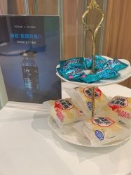 -Yestar宁波艺星整形医院