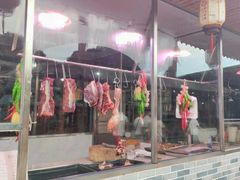 驴肉-全汁全味驴庄(凤岗店)