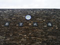 -南京城墙景区