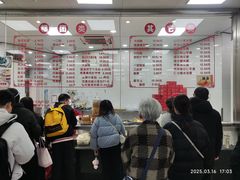 -常州糕团店(北大街新世纪商城店)