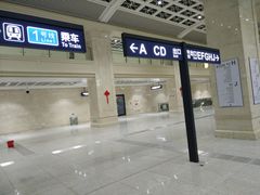 -黄浦路(地铁站)