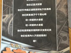 -剧狐剧本杀(徐汇1号店)