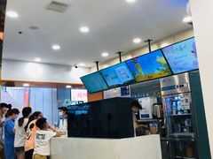 -CoCo都可(美丽王国店)