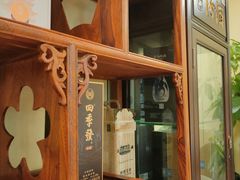 -满堂·烤鸭店·北京菜(鼓楼店)