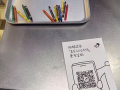 -喜茶(上海北外滩来福士店)