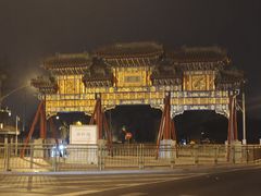 -龙湖星悦荟(颐和店)