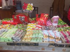 -稻香村(文殊院旗舰店)