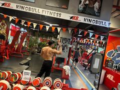 -KingBull私教健身&格斗订制(龙井商业中心店)