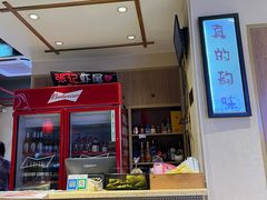 -张记虾尾·火锅·烧烤·大排档(涉外店)