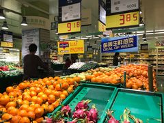 -麦德龙(湖里店)