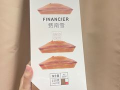 -LOVEGIFT爱礼(八佰伴店)
