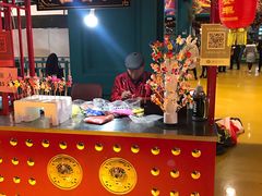 -幸福花欢乐世界(东辰广场A座店)