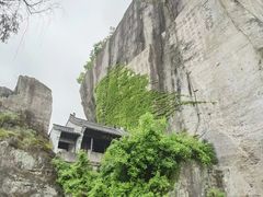 -柯岩风景区