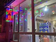 -六月涮串(龙城盛汇店)