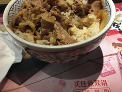 -吉野家(吉野家冰山慧谷店)