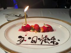 -牛排家(北京长安街英皇集团中心店)