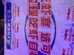 -可可大虾武汉土菜大排档(万松园1店)