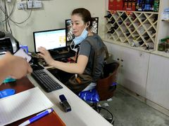 -盐禾堂海南屯昌香草鸭(总店)