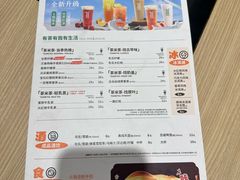 -呷哺呷哺 黄金牧场 (新辰里学清路店)