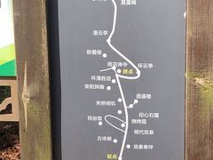 -雨花胜境