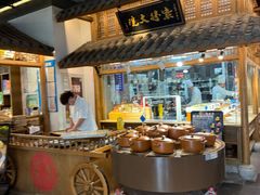 -紫腾大院·南京菜(江宁店)