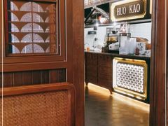 -伙靠·江浙菜(田林路店)
