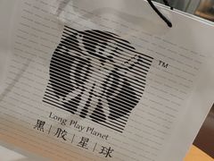 -黑胶星球(华发中城商都店)