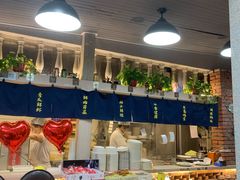 -金谷园饺子·烧烤(人大总店)