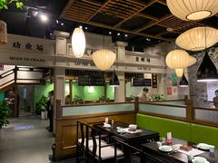 大堂-陈麻婆豆腐总店