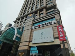 -优医视平价眼镜蔡司依视路折扣工厂店(十里堡店)