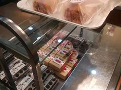 -丹香(湛山店)