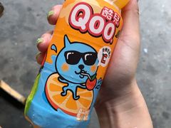 -全味面馆