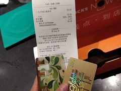 -星巴克(上海南站店)