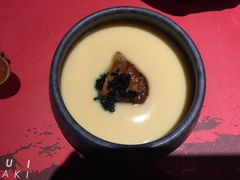 鹅肝鱼籽蒸蛋-石葵(锦业时代店)