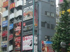 -秋叶原电器街