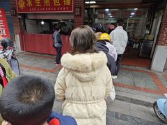 -求生煎包(武夷小区店)