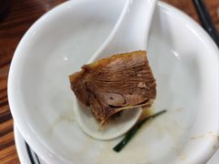 -牛恒濑粉