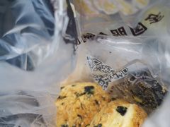 -鲍师傅糕点(春熙路店)