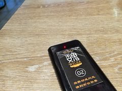 -魏家凉皮(西安秋林宏业商厦店)