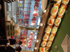 -肥小福·烧鹅专门店(环宇荟店)