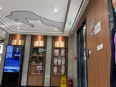 -北京派仕佳德动物医院·超导核磁·CT·神经科·骨科·内外科·急重症管理中心