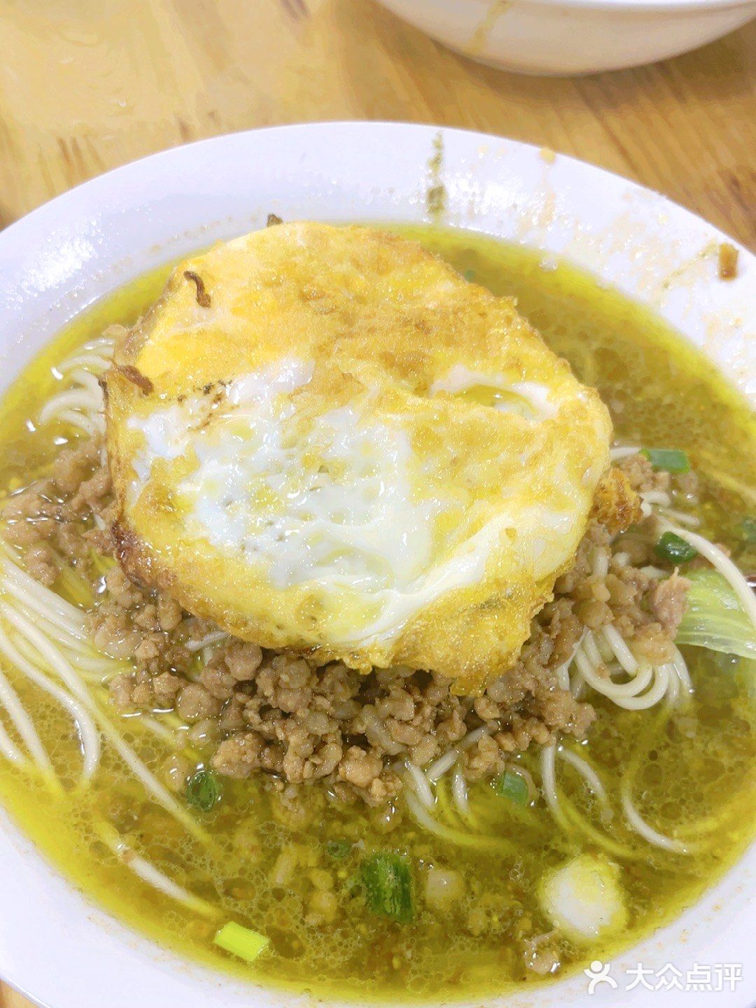 第四顿重庆小面