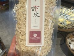 -东河市场