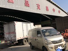 -韩家墅海吉星农产品批发市场