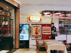 -文兴酒家(晶品店)