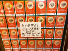 -老表记广西宵夜螺蛳鸭脚煲(东盟店)