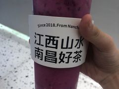 -KUNCHA鲲茶·江西制茶(铜锣湾店)