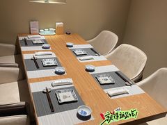 包房-乾山•Kenzan (万象城店)