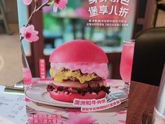 -卡朋厨房(289艺术园区店)