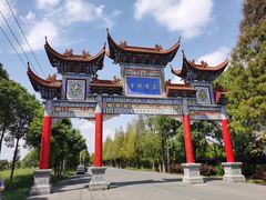 -皇罗禅寺